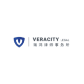 Veracity Legal