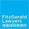 Consultant, Sydney