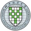 Training, Mandarin language