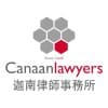 Legal Intern
